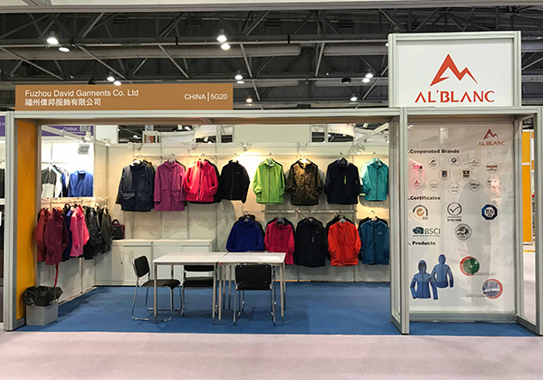 600-HK exhibition